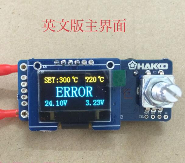 T12ดิจิตอลจอแสดงผล Soldering S - Soldering Station T12 Oled บทวิจารณ์และราคา