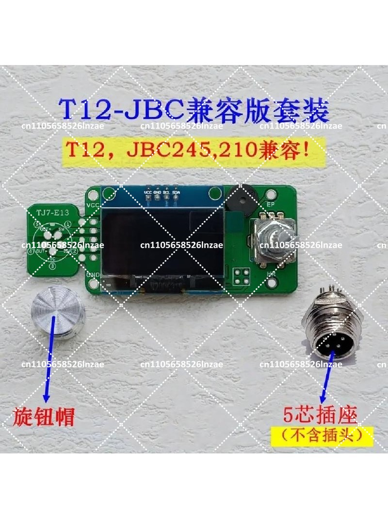 แผงควบคุมสถานีบัดกรี OLED ขนาด - Soldering Station T12 Oled บทวิจารณ์และราคา